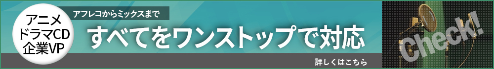 �A�j���@�h���}�@���VP�@���ׂĂ������X�g�b�v�őΉ�